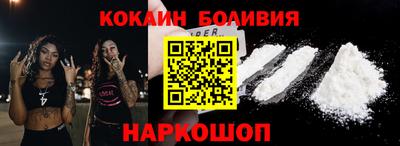таблы Бугуруслан