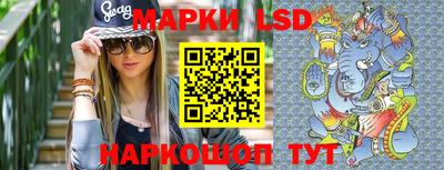 каннабис Бузулук