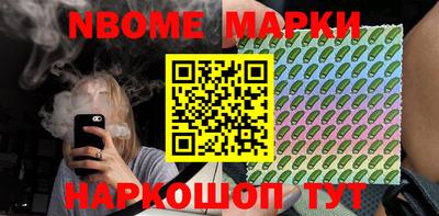 таблы Бугуруслан