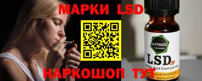 каннабис Бузулук