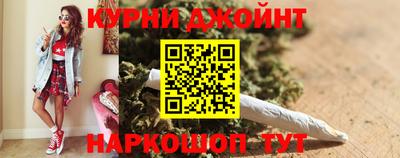 таблы Бугуруслан