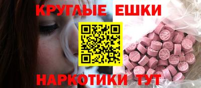 каннабис Бузулук