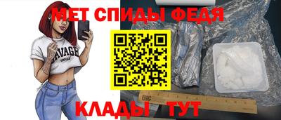 таблы Бугуруслан