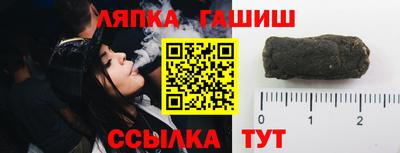 каннабис Бузулук