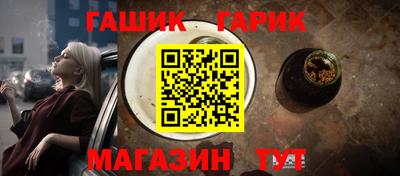 мефедрон Будённовск